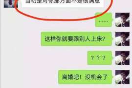 有没有乌什专业找人电话？可以信赖的线索在哪里？