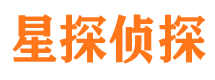 乌什市侦探公司